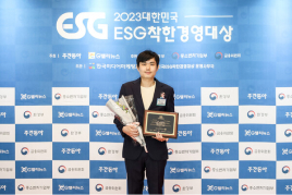 주식회사 이제이엠컴퍼니, “디지털화를 통한 환경보호에 박차”