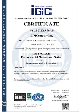 /assets/images/landing/patent/patent_00008.jpg